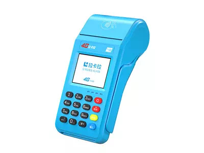 西流河镇拉卡拉传统大POS机